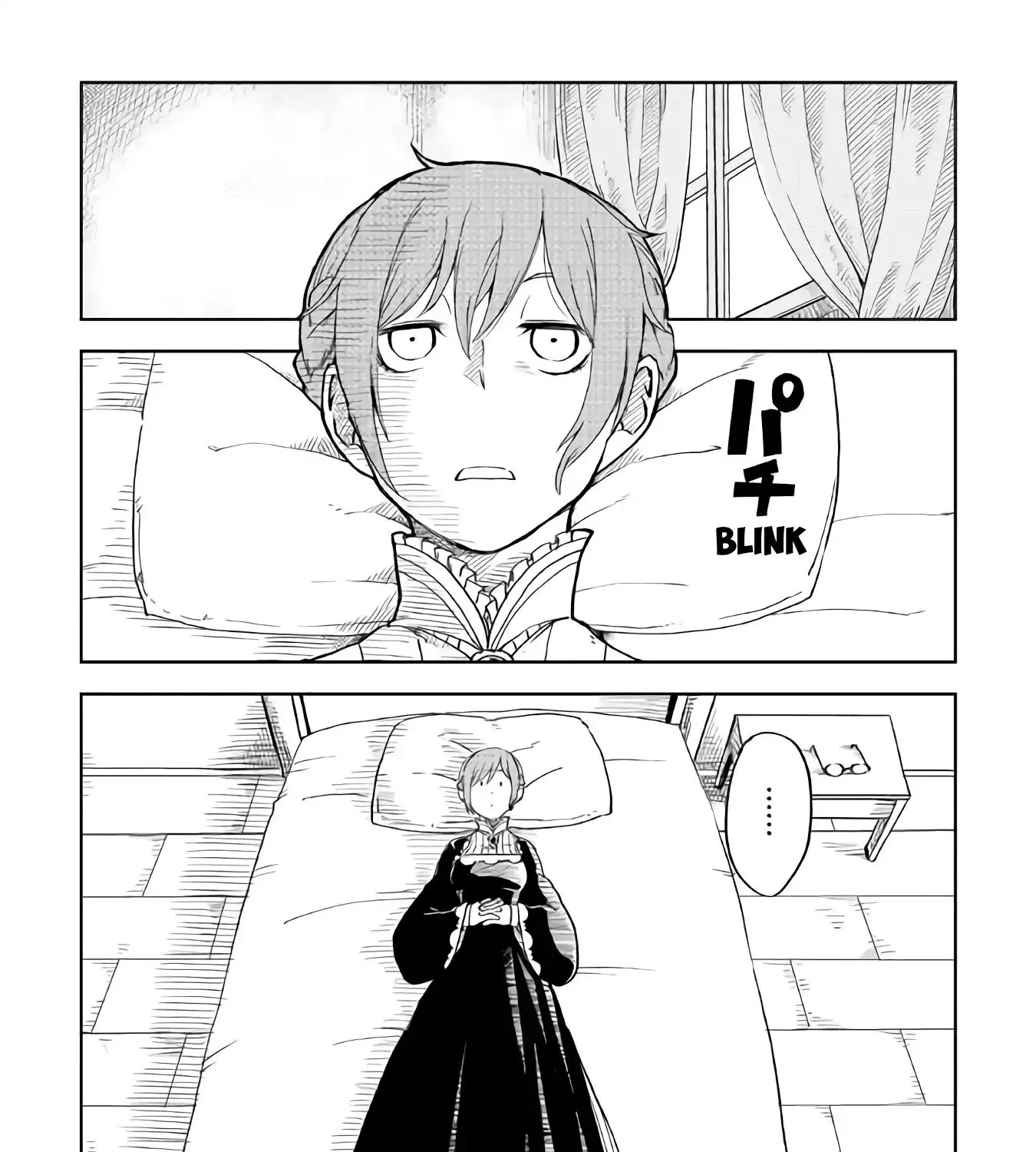 Read Isekai Tensei Soudouki chapter 51 image 4 on Lezhin