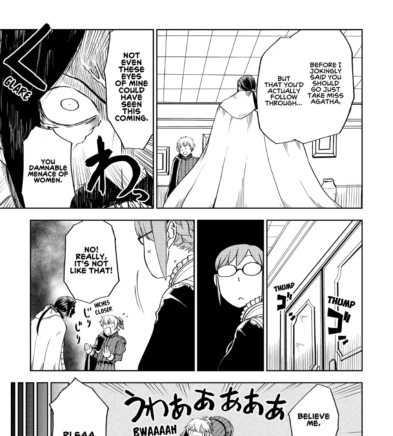 Read Isekai Tensei Soudouki chapter 52 image 14 on Lezhin