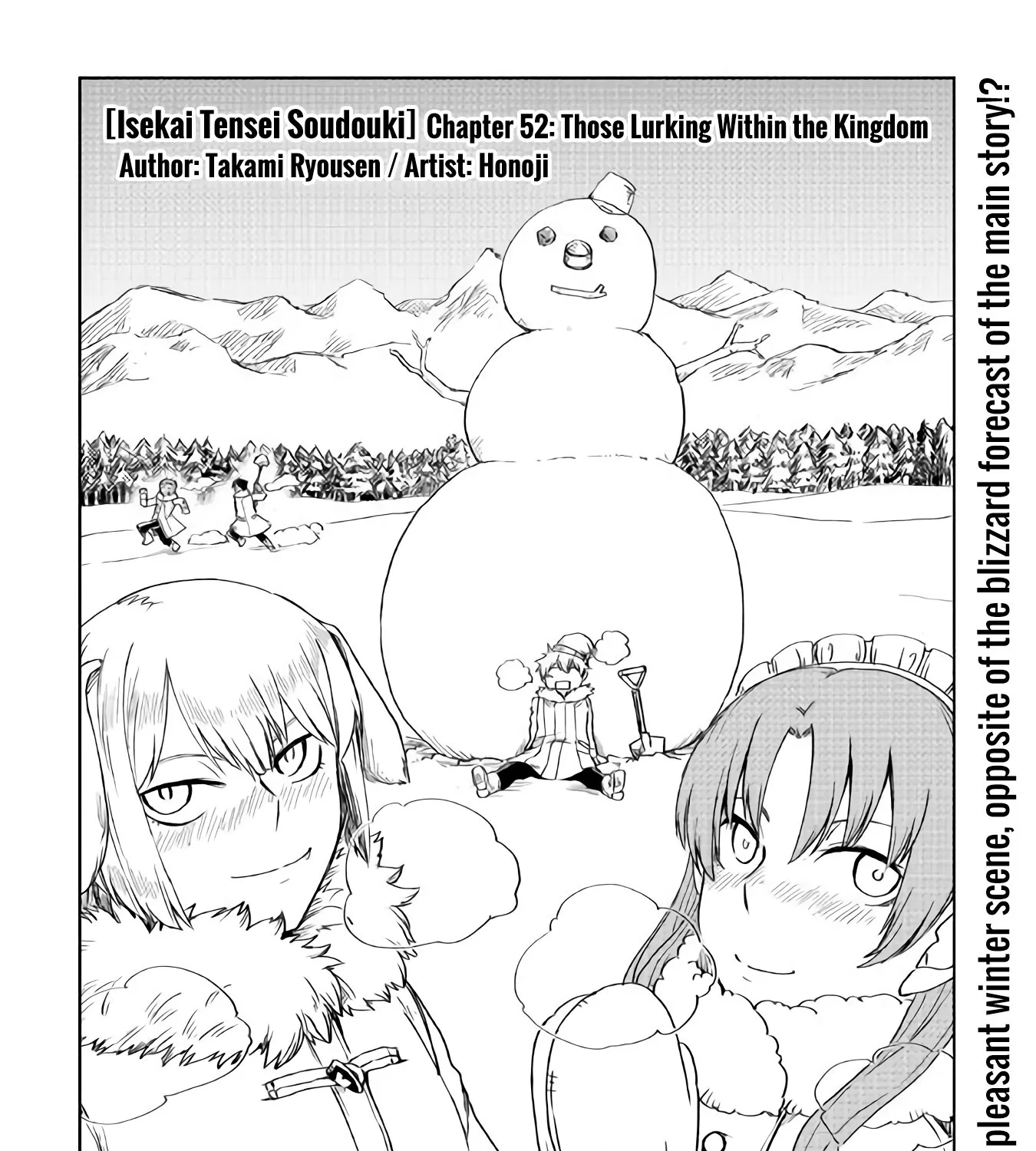 Read Isekai Tensei Soudouki chapter 52 image 2 on Lezhin