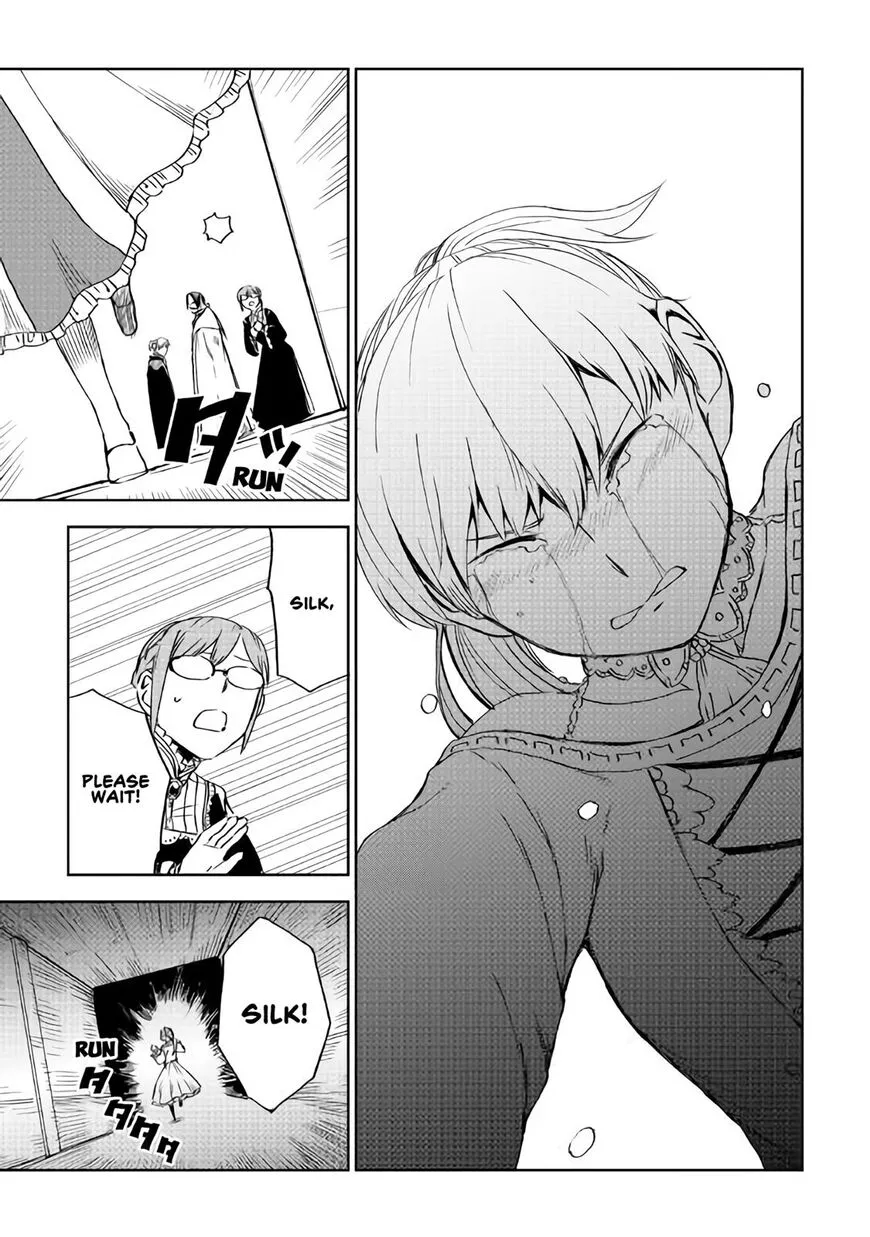 Read Isekai Tensei Soudouki chapter 53 image 8 on Lezhin