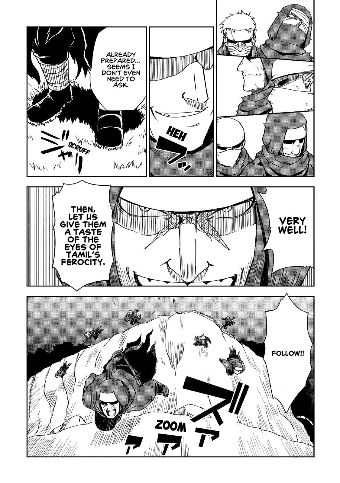 Read Isekai Tensei Soudouki chapter 55 image 10 on Lezhin