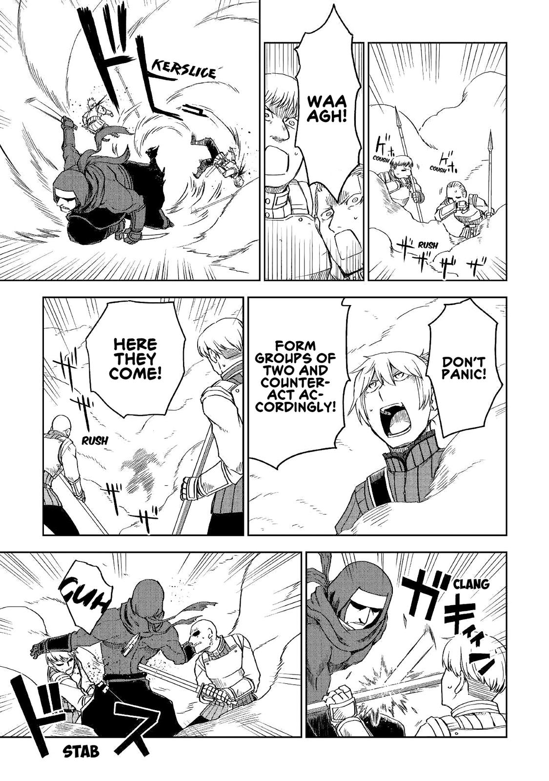 Read Isekai Tensei Soudouki chapter 55 image 17 on Lezhin
