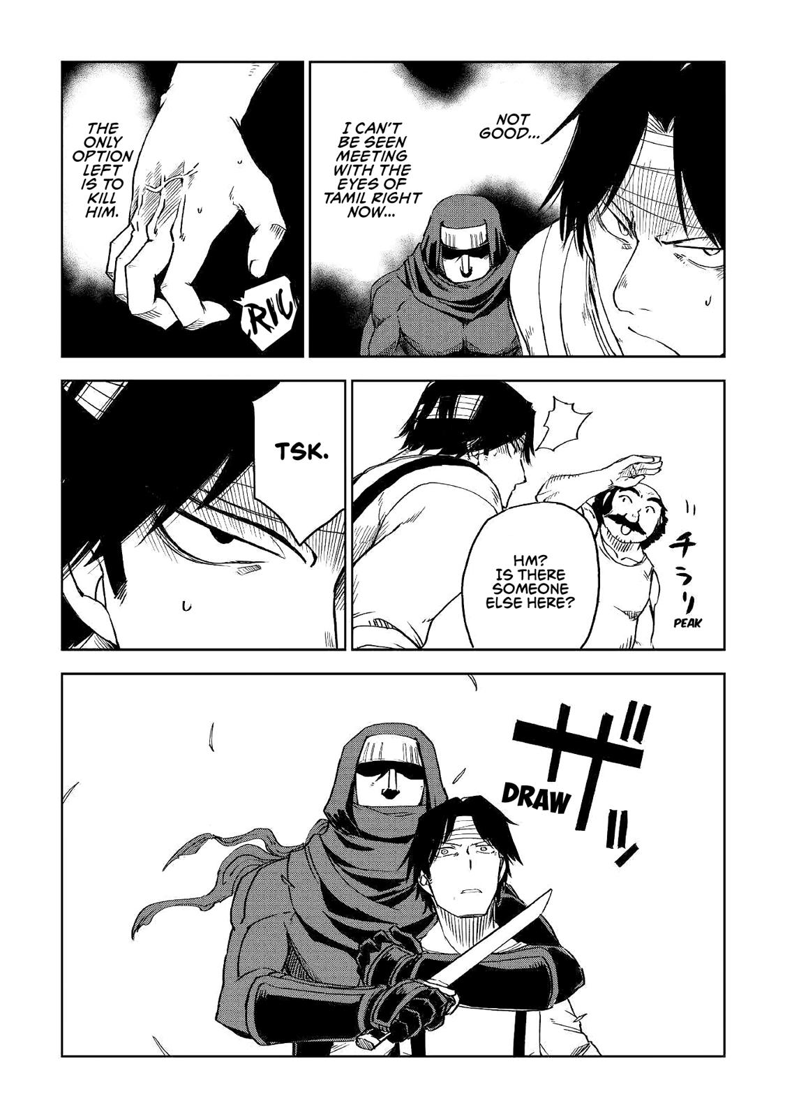 Read Isekai Tensei Soudouki chapter 55 image 3 on Lezhin