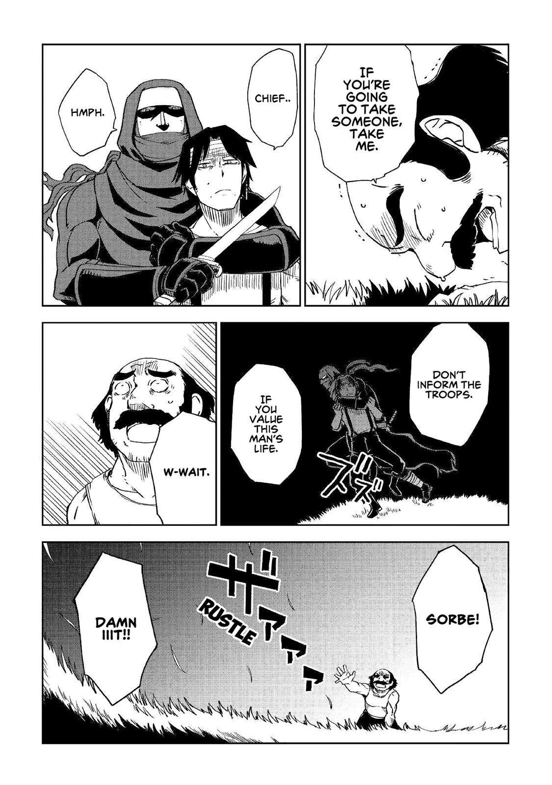 Read Isekai Tensei Soudouki chapter 55 image 5 on Lezhin