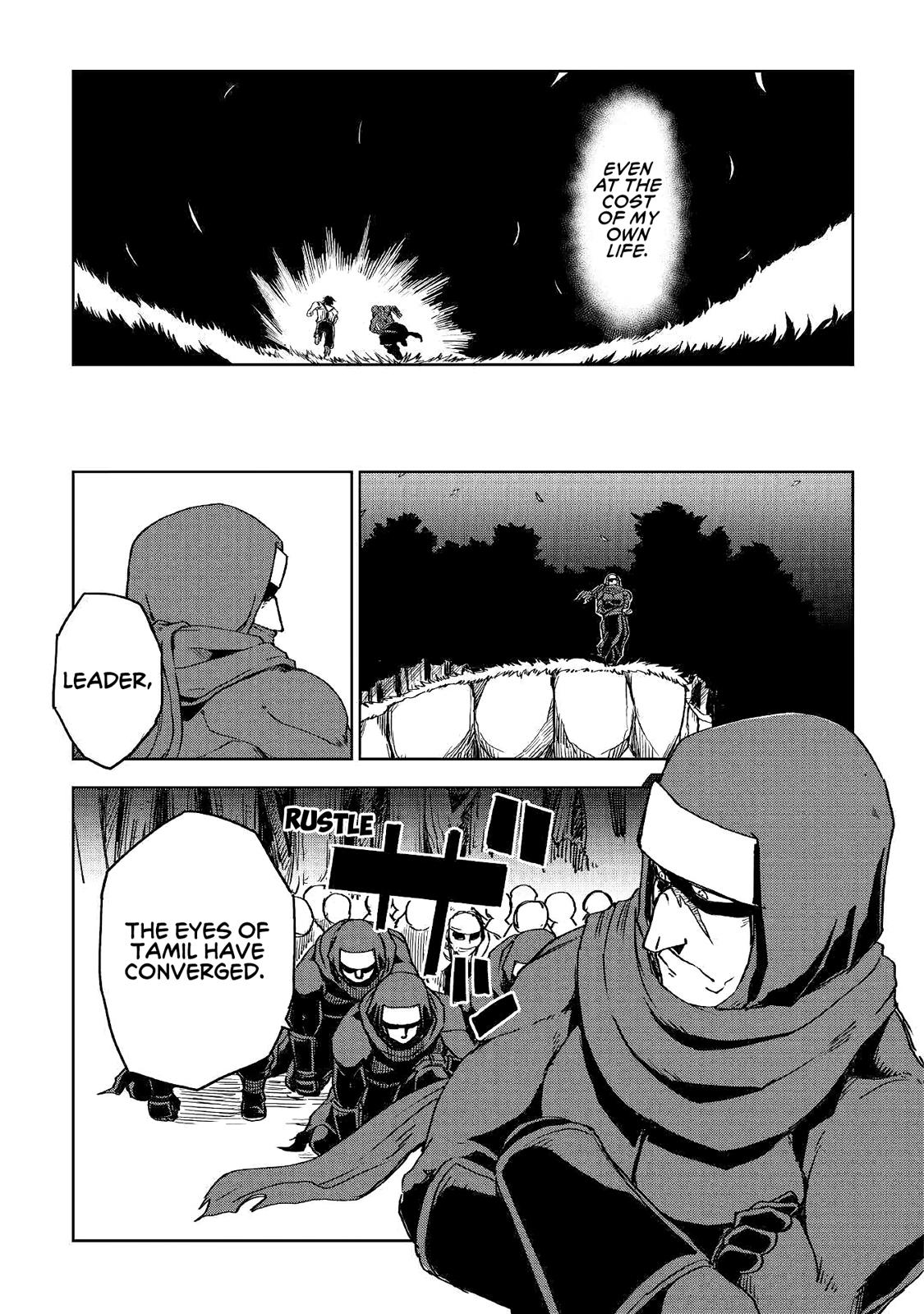 Read Isekai Tensei Soudouki chapter 55 image 7 on Lezhin