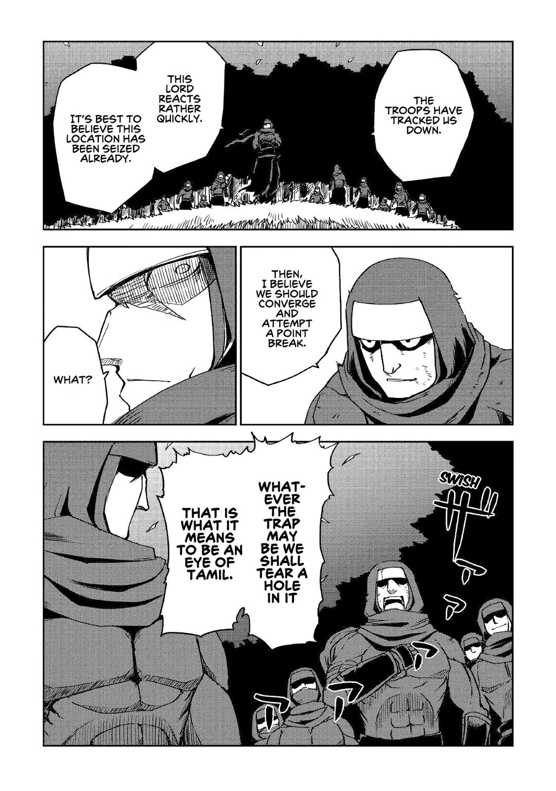 Read Isekai Tensei Soudouki chapter 55 image 9 on Lezhin
