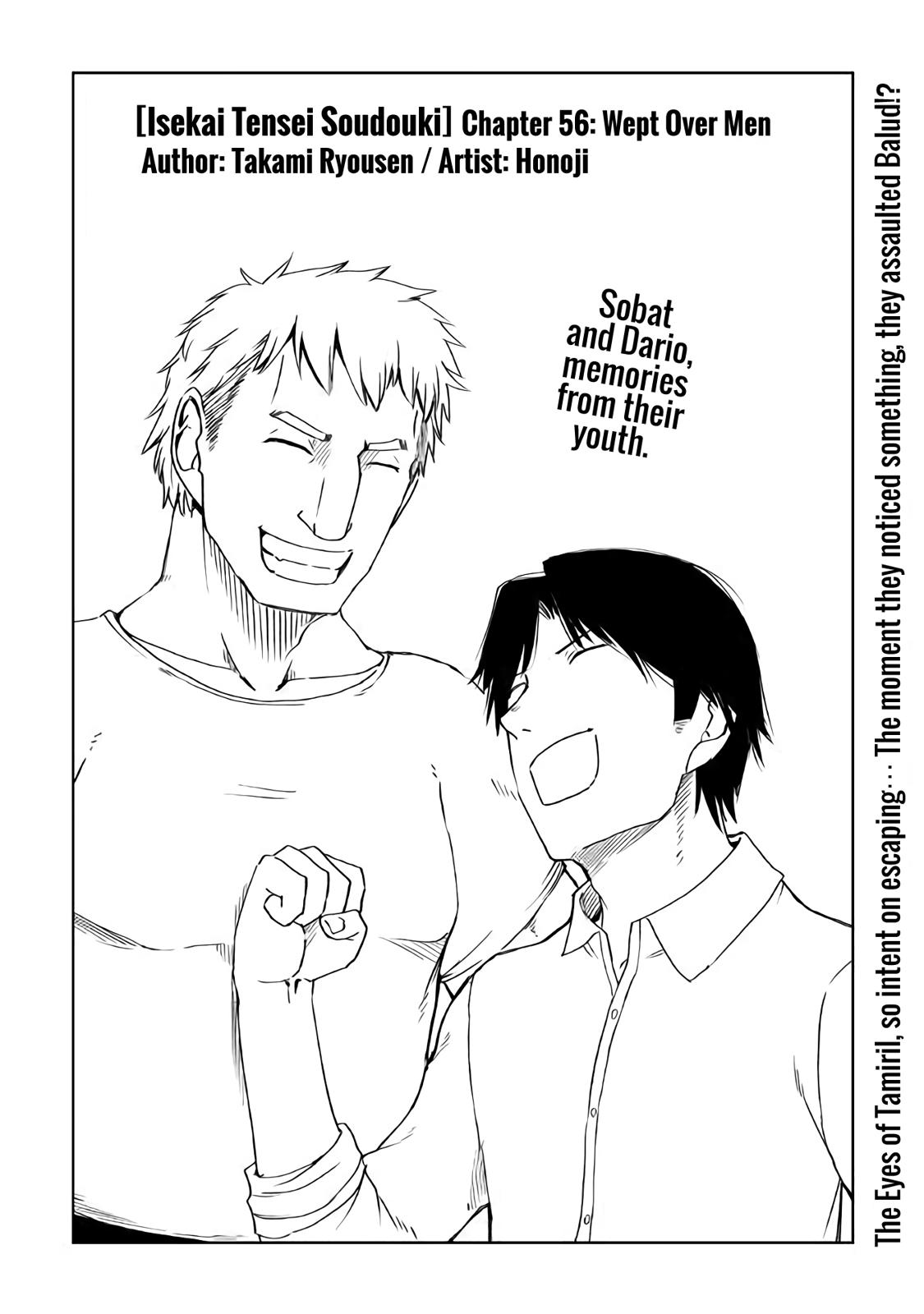 Read Isekai Tensei Soudouki chapter 56 image 1 on Lezhin