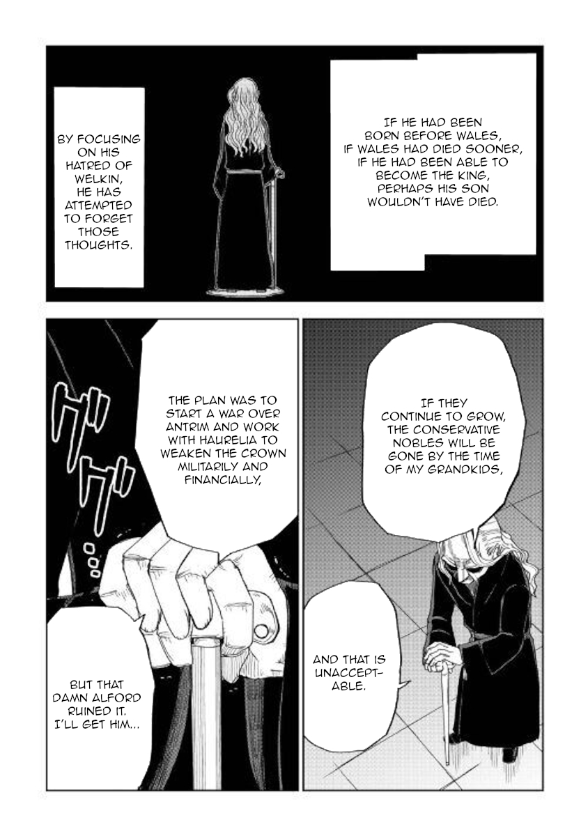 Read Isekai Tensei Soudouki chapter 57 image 12 on Lezhin