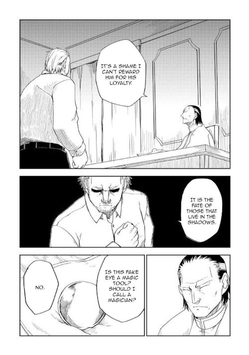 Read Isekai Tensei Soudouki chapter 57 image 5 on Lezhin