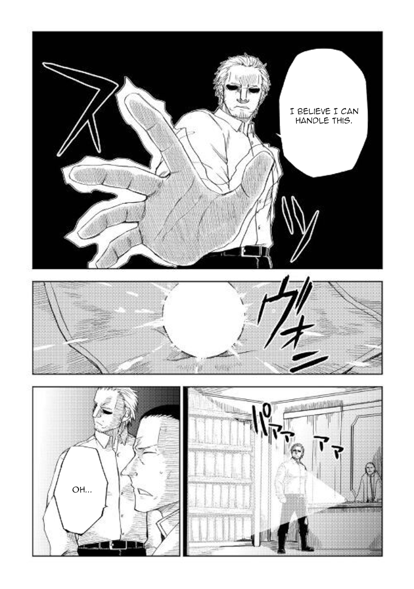 Read Isekai Tensei Soudouki chapter 57 image 6 on Lezhin