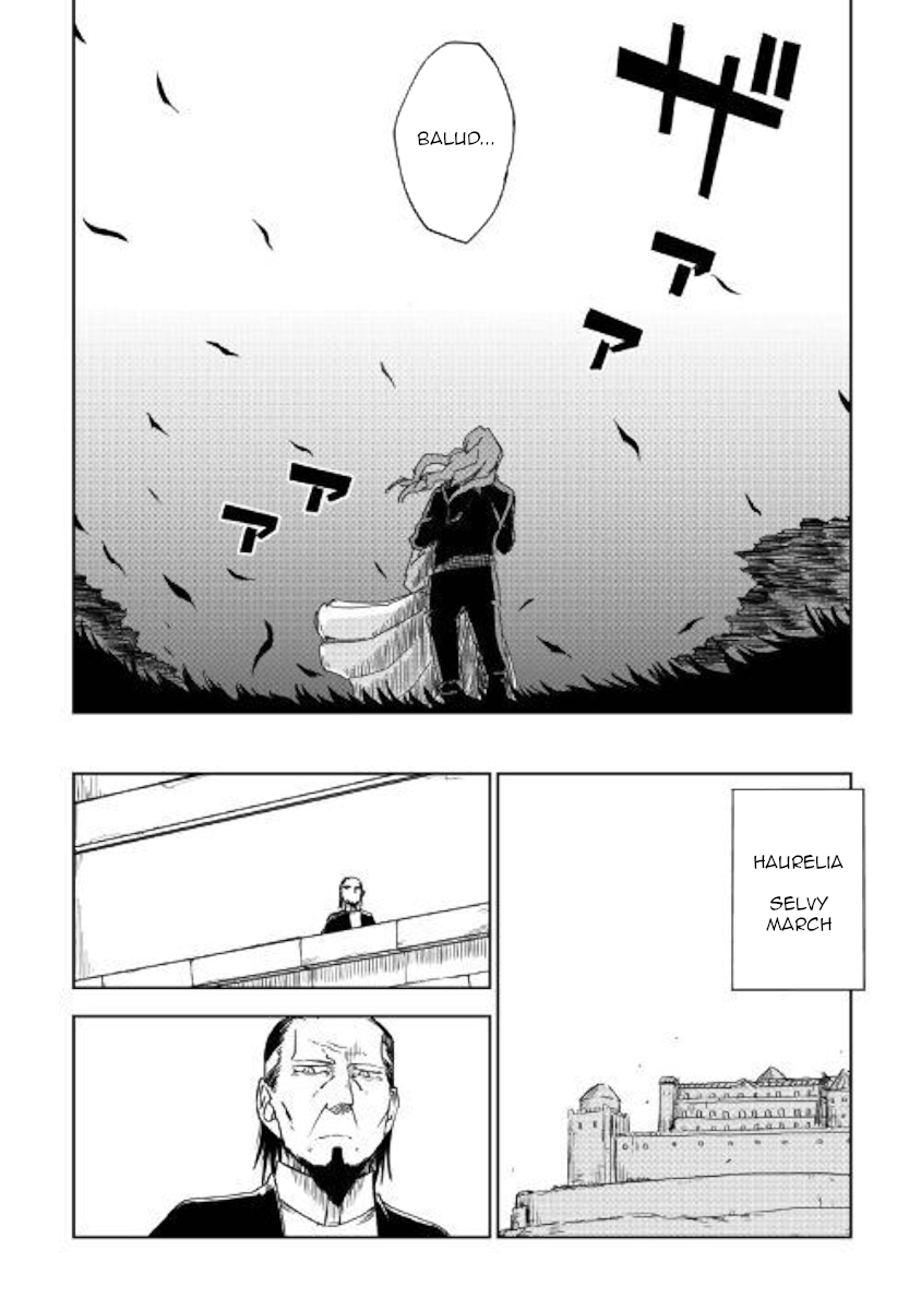 Read Isekai Tensei Soudouki chapter 59 image 10 on Lezhin