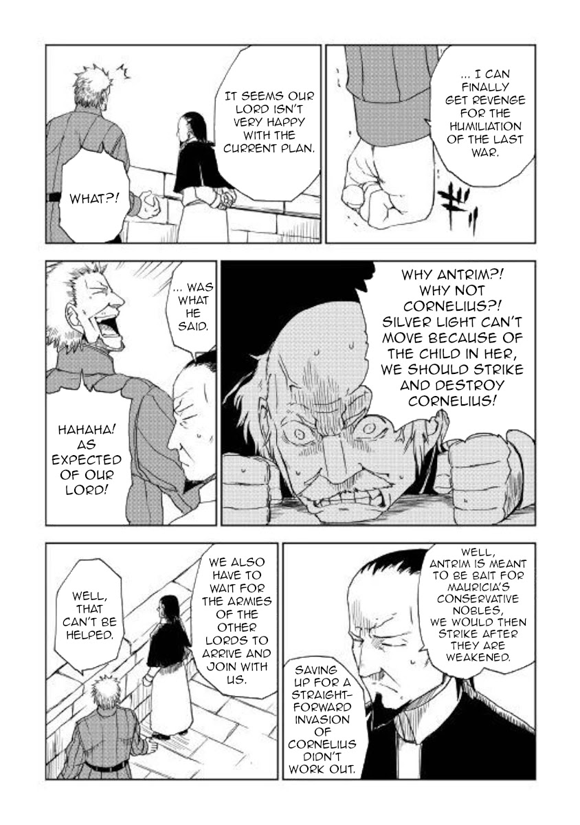 Read Isekai Tensei Soudouki chapter 59 image 13 on Lezhin