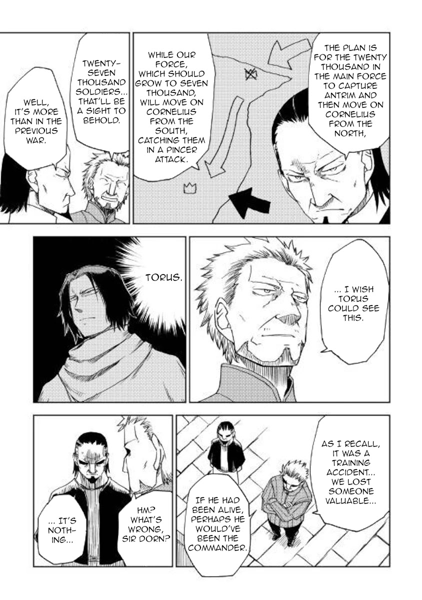 Read Isekai Tensei Soudouki chapter 59 image 14 on Lezhin