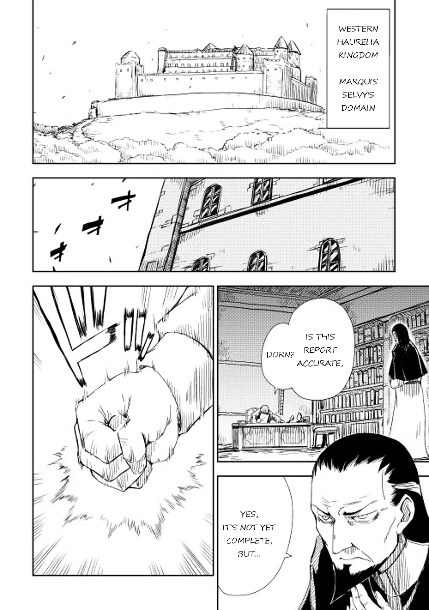 Read Isekai Tensei Soudouki chapter 6 image 1 on Lezhin