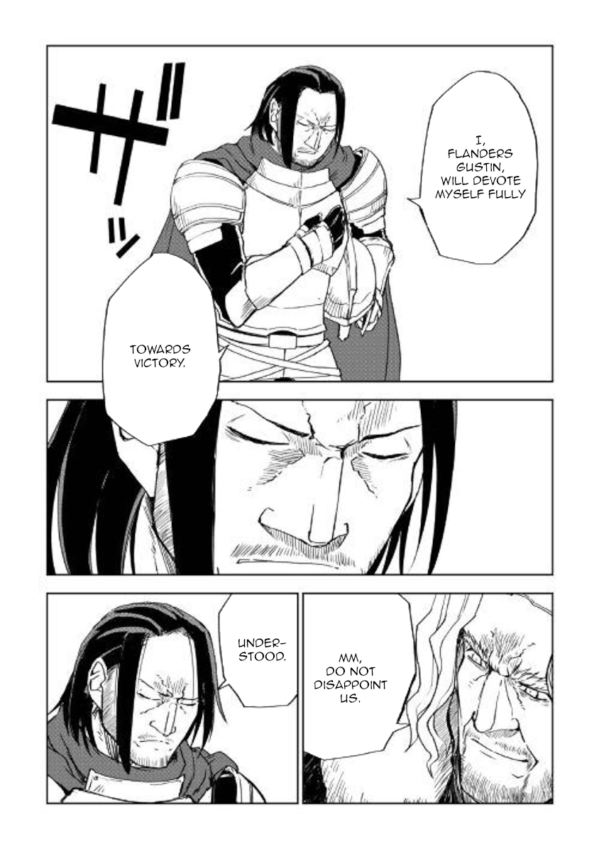 Read Isekai Tensei Soudouki chapter 61 image 3 on Lezhin