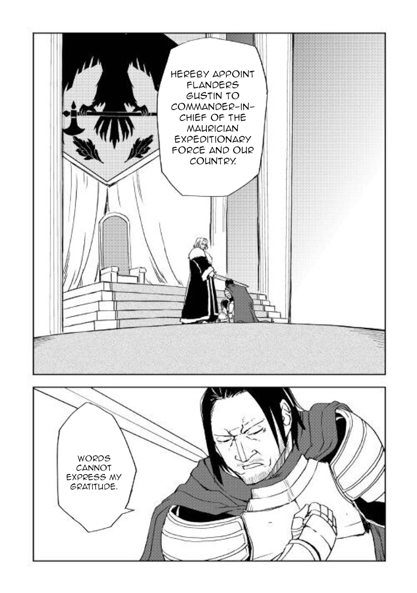 Read Isekai Tensei Soudouki chapter 61 image 5 on Lezhin