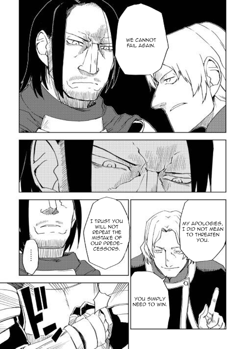 Read Isekai Tensei Soudouki chapter 61 image 8 on Lezhin