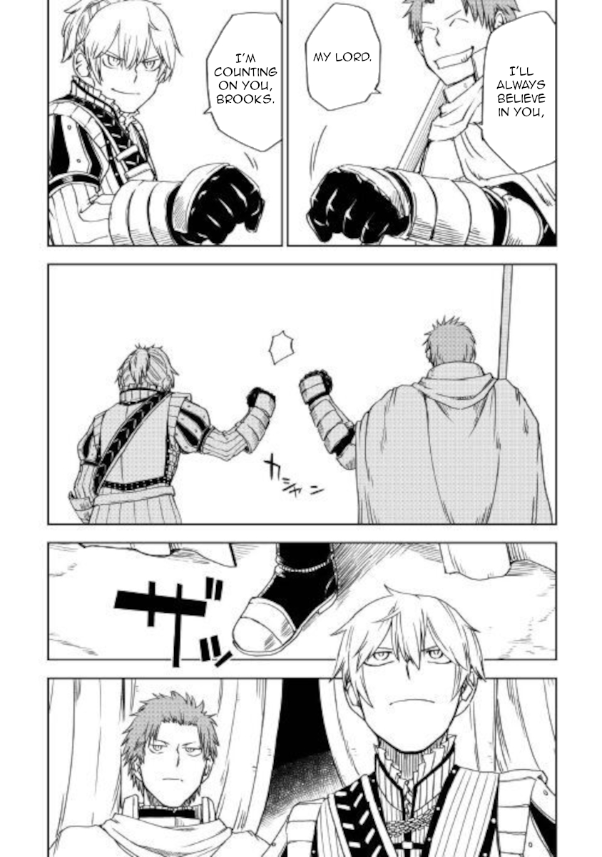 Read Isekai Tensei Soudouki chapter 62 image 10 on Lezhin