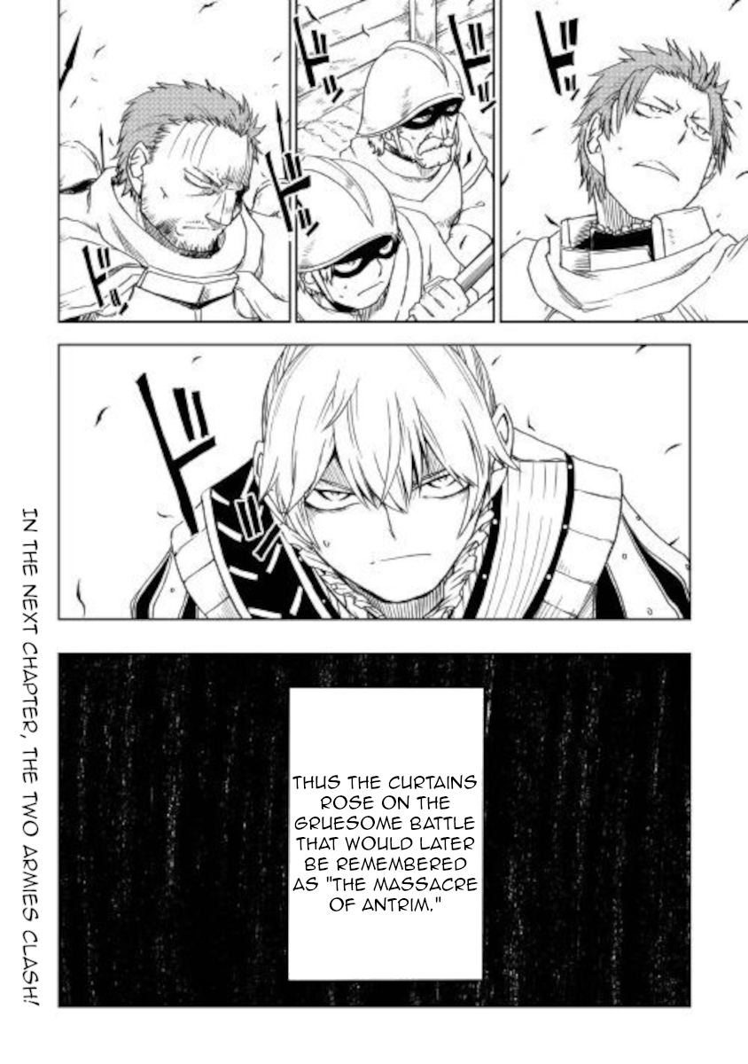 Read Isekai Tensei Soudouki chapter 62 image 20 on Lezhin