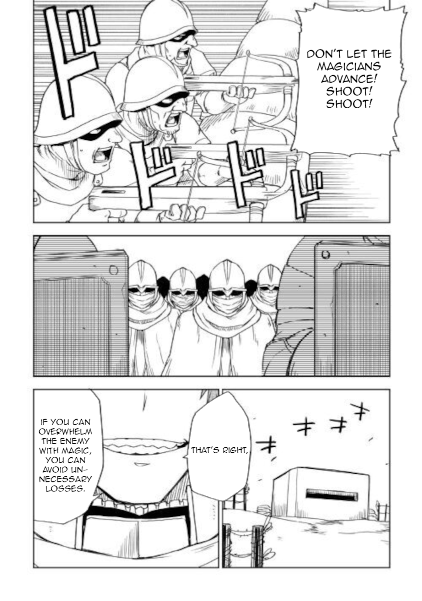 Read Isekai Tensei Soudouki chapter 63 image 13 on Lezhin