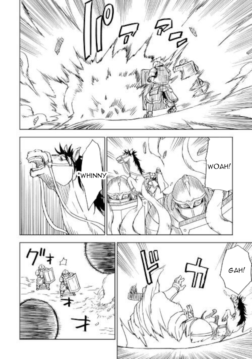 Read Isekai Tensei Soudouki chapter 63 image 16 on Lezhin