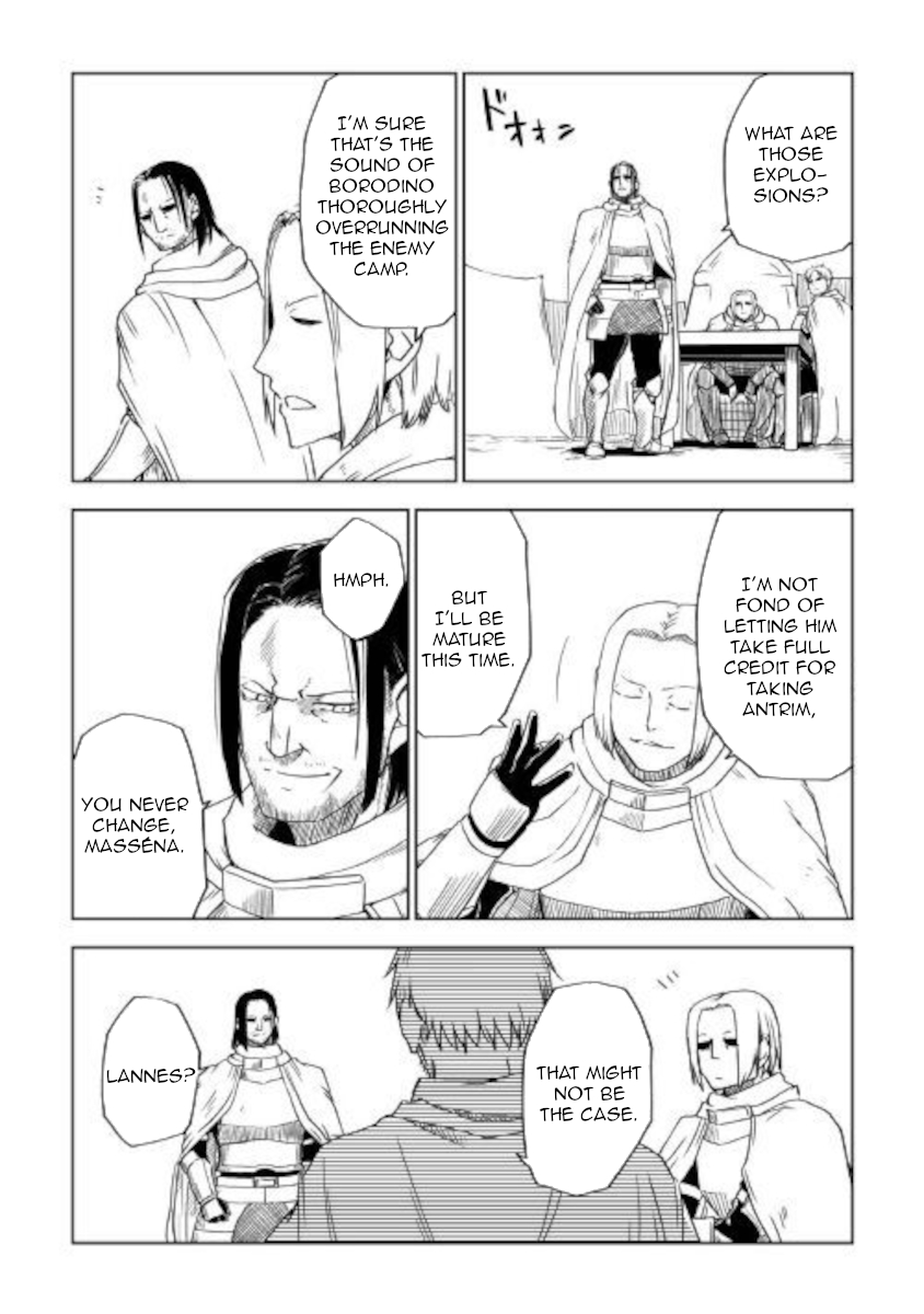 Read Isekai Tensei Soudouki chapter 63 image 20 on Lezhin