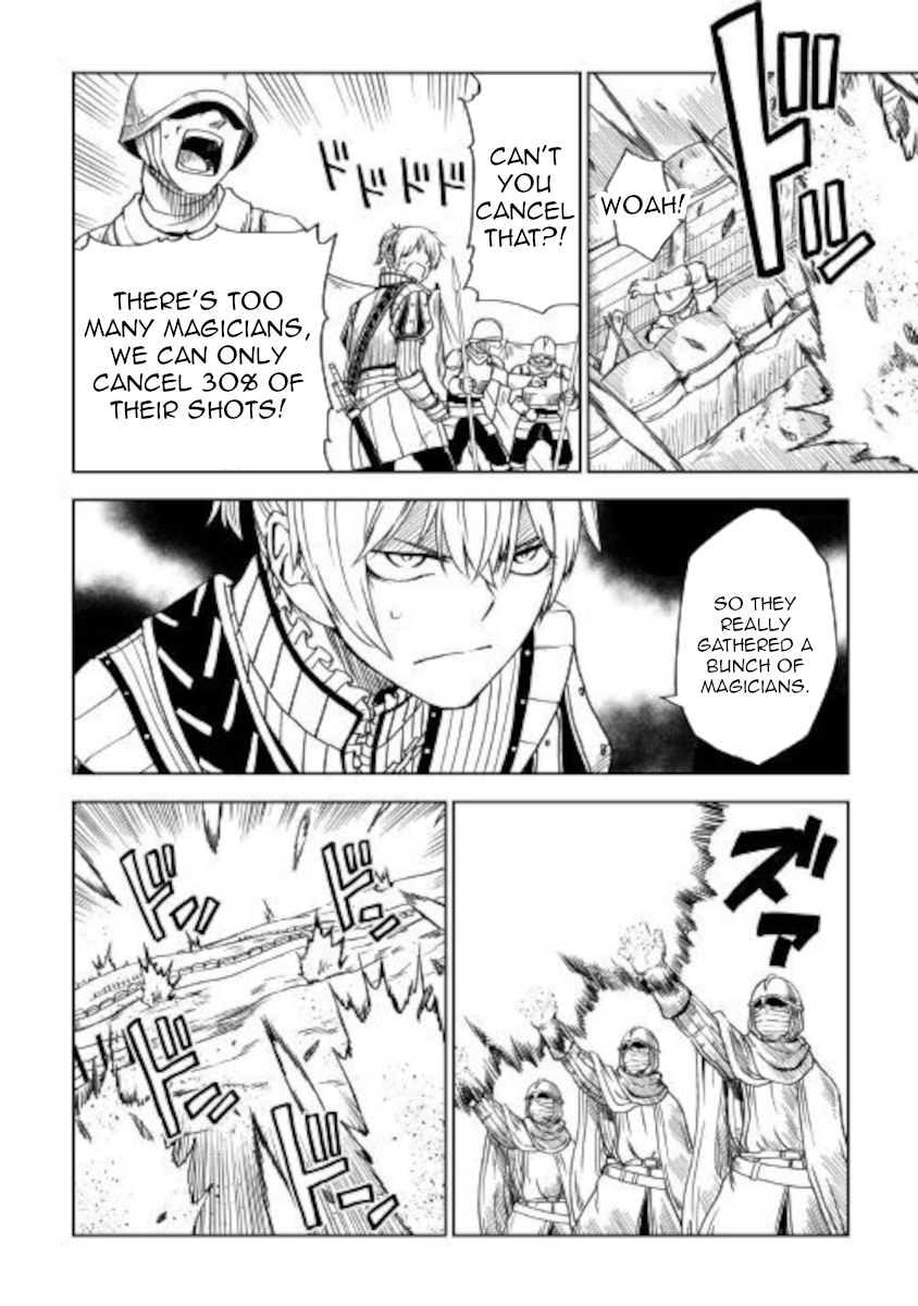 Read Isekai Tensei Soudouki chapter 63 image 4 on Lezhin