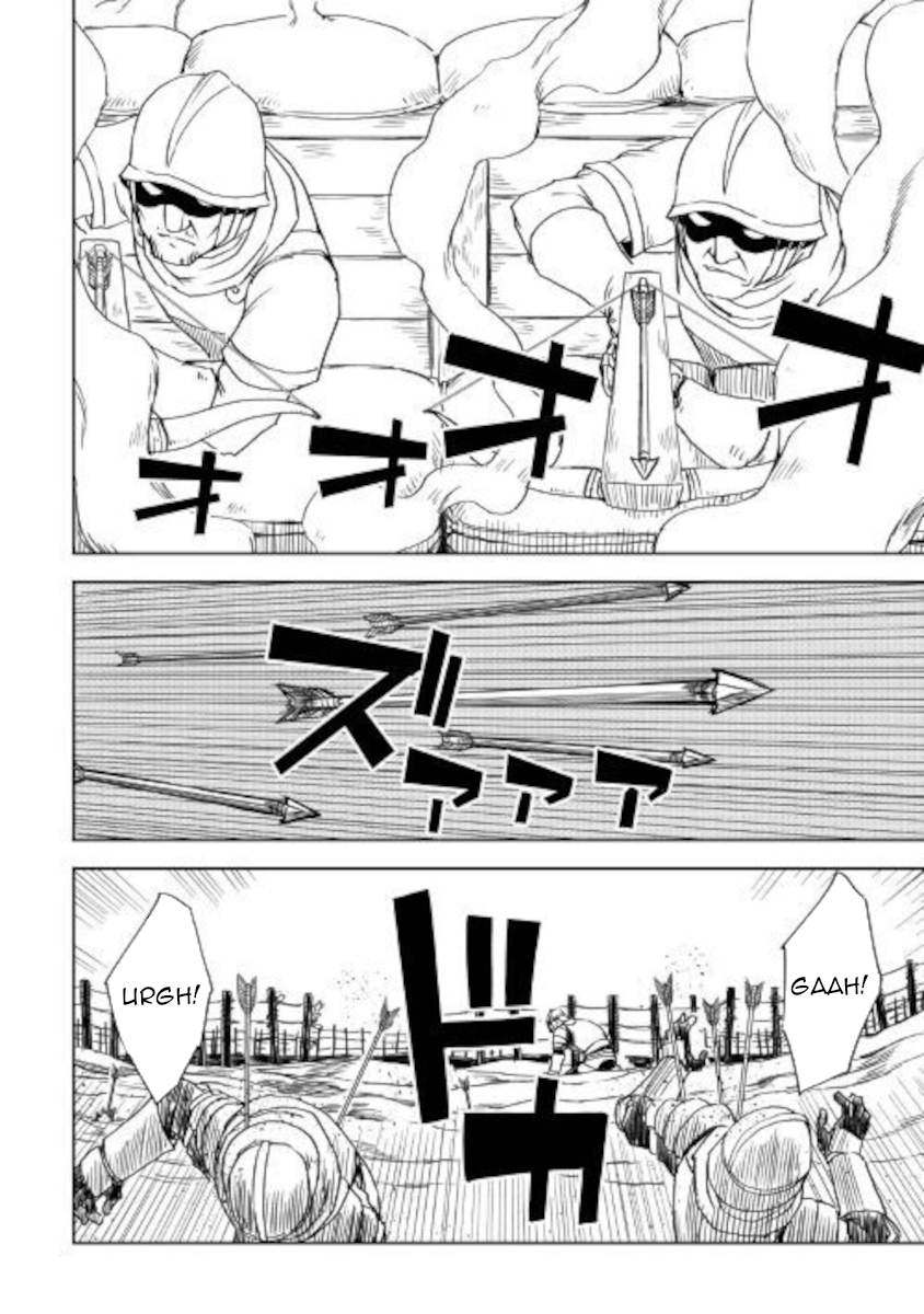 Read Isekai Tensei Soudouki chapter 63 image 8 on Lezhin