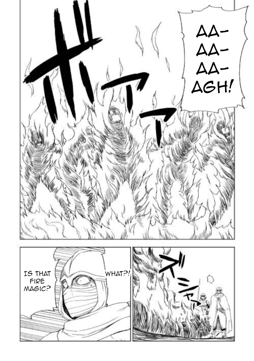 Read Isekai Tensei Soudouki chapter 64 image 12 on Lezhin