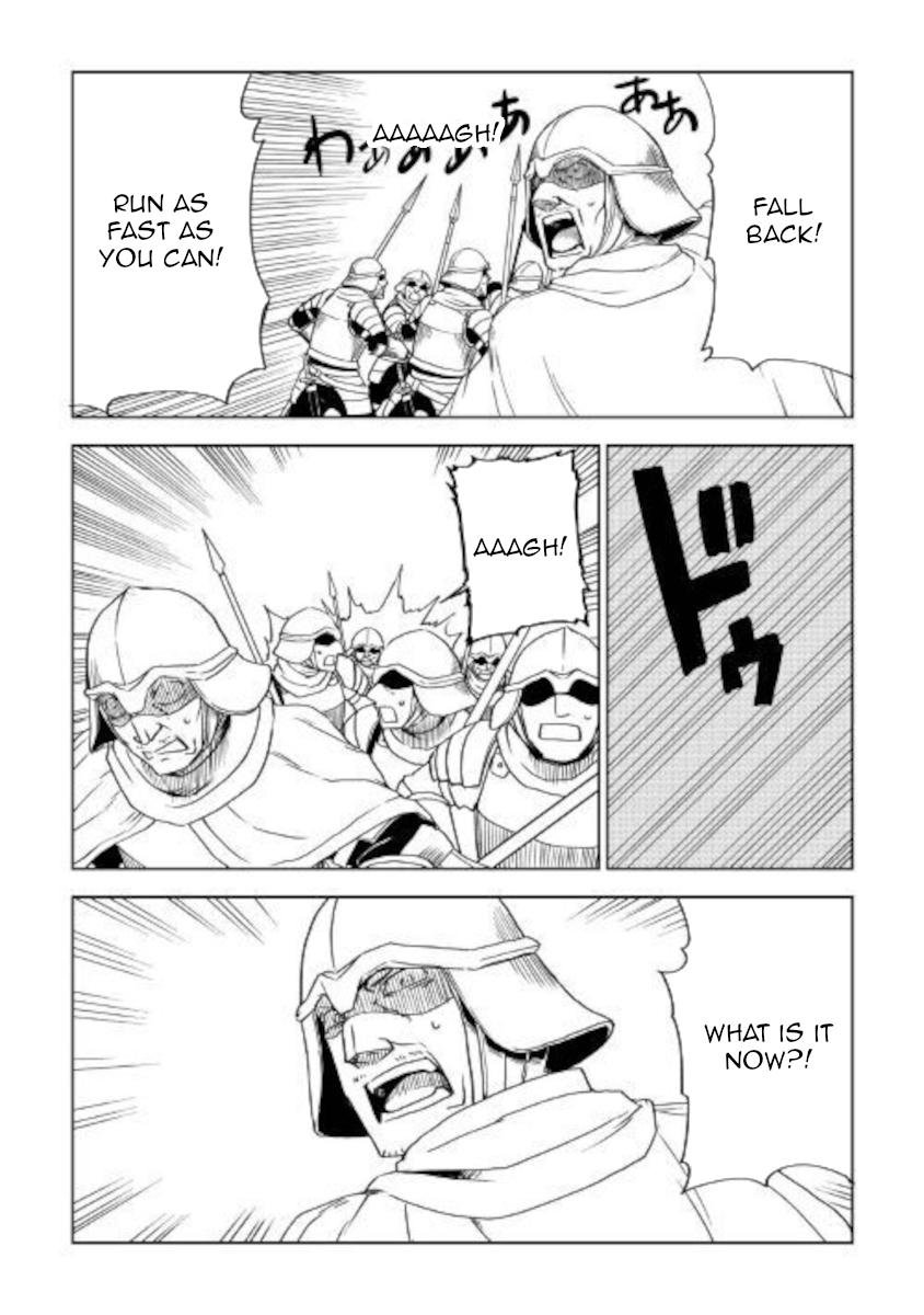 Read Isekai Tensei Soudouki chapter 64 image 18 on Lezhin