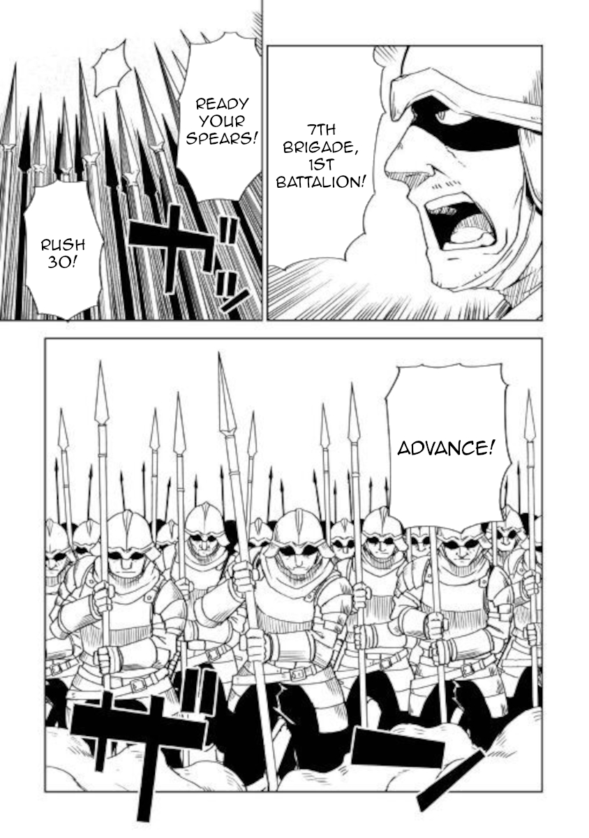 Read Isekai Tensei Soudouki chapter 64 image 2 on Lezhin