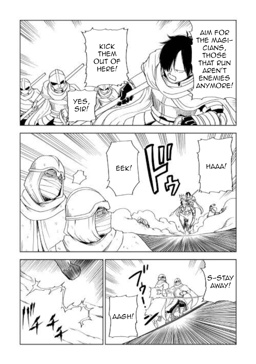 Read Isekai Tensei Soudouki chapter 64 image 20 on Lezhin