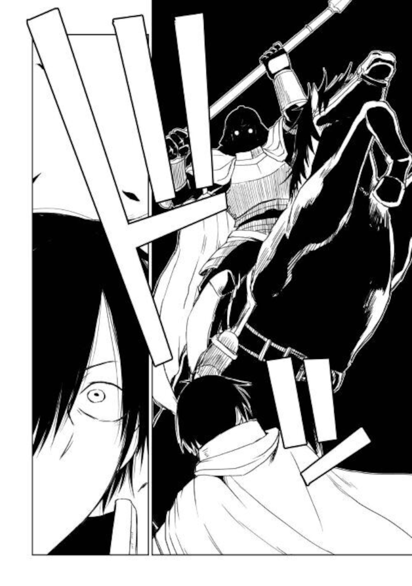 Read Isekai Tensei Soudouki chapter 64 image 24 on Lezhin