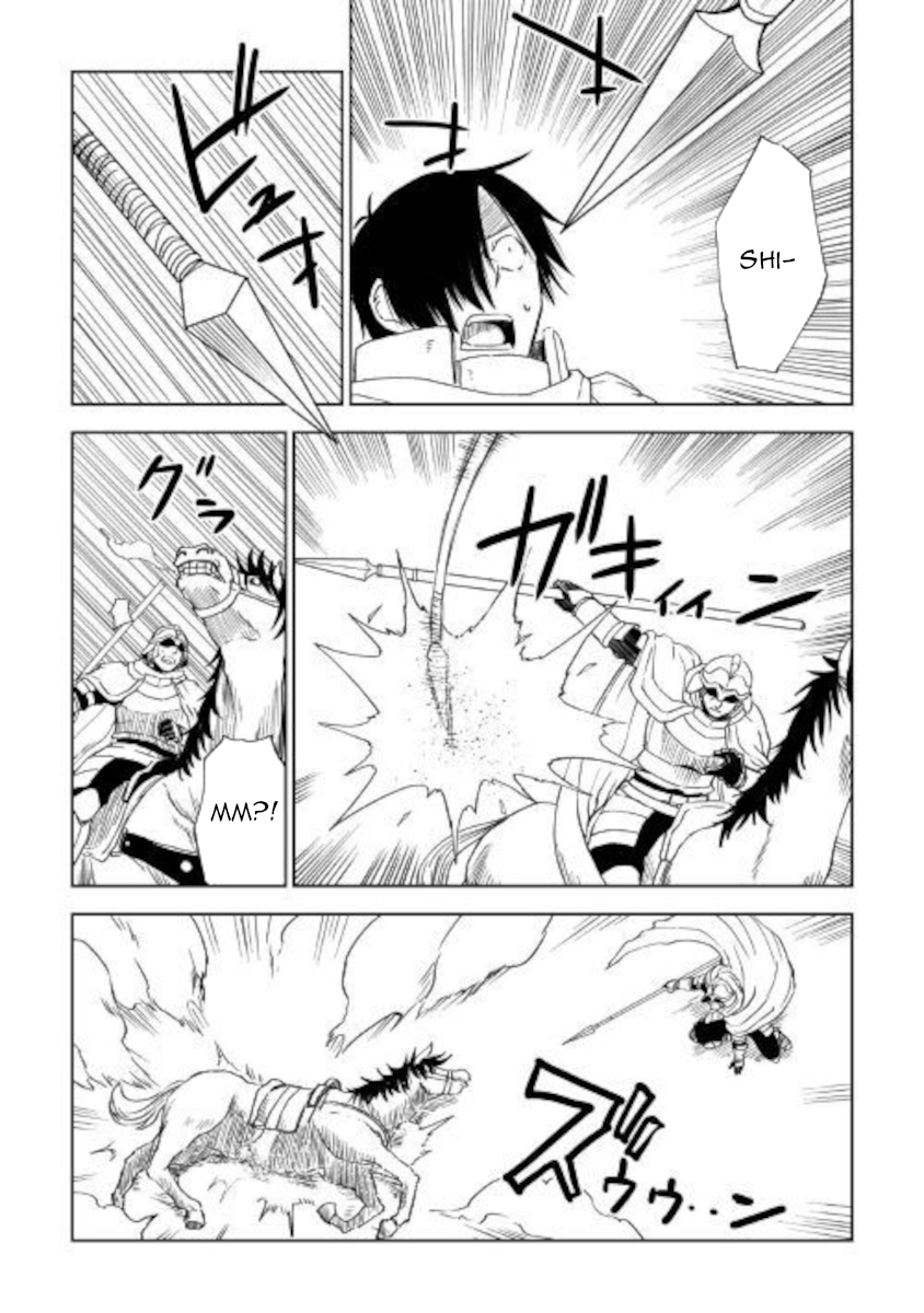 Read Isekai Tensei Soudouki chapter 64 image 25 on Lezhin