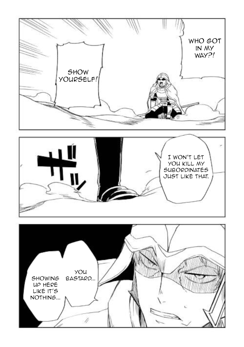 Read Isekai Tensei Soudouki chapter 64 image 26 on Lezhin