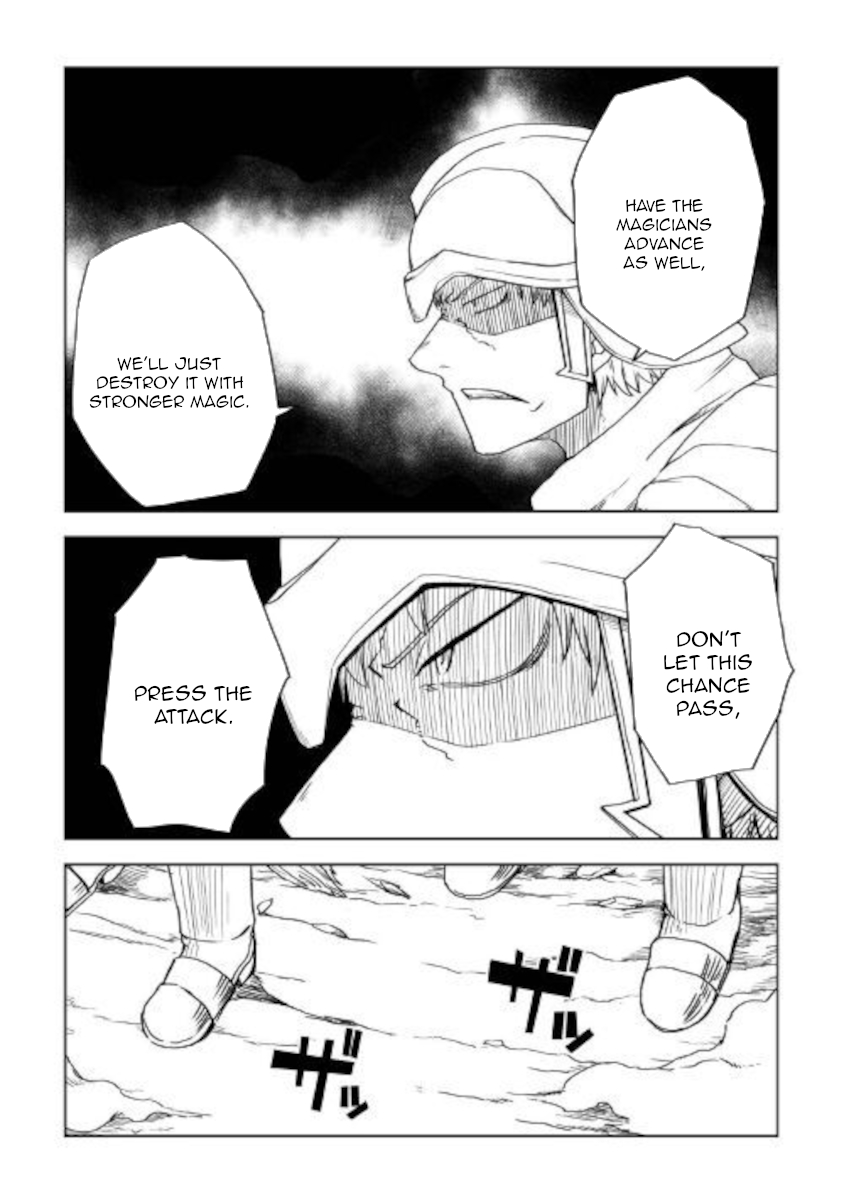 Read Isekai Tensei Soudouki chapter 64 image 4 on Lezhin
