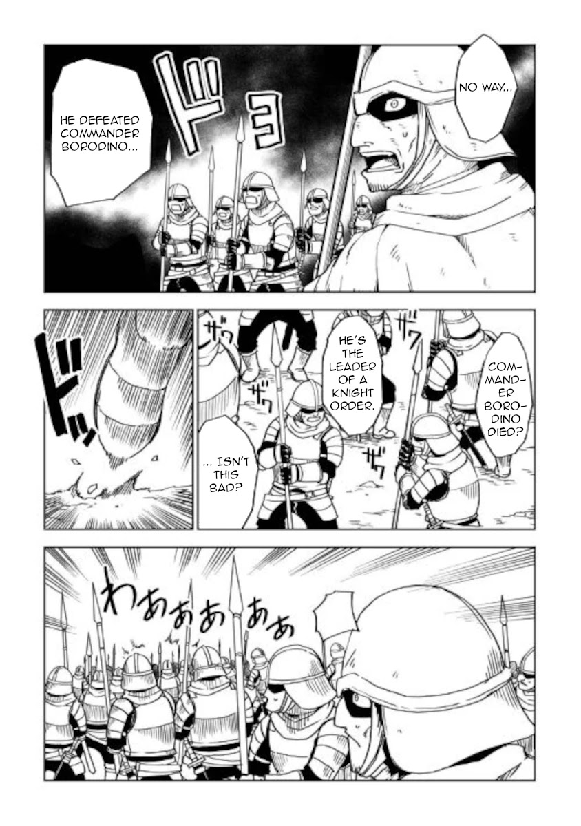 Read Isekai Tensei Soudouki chapter 66 image 2 on Lezhin