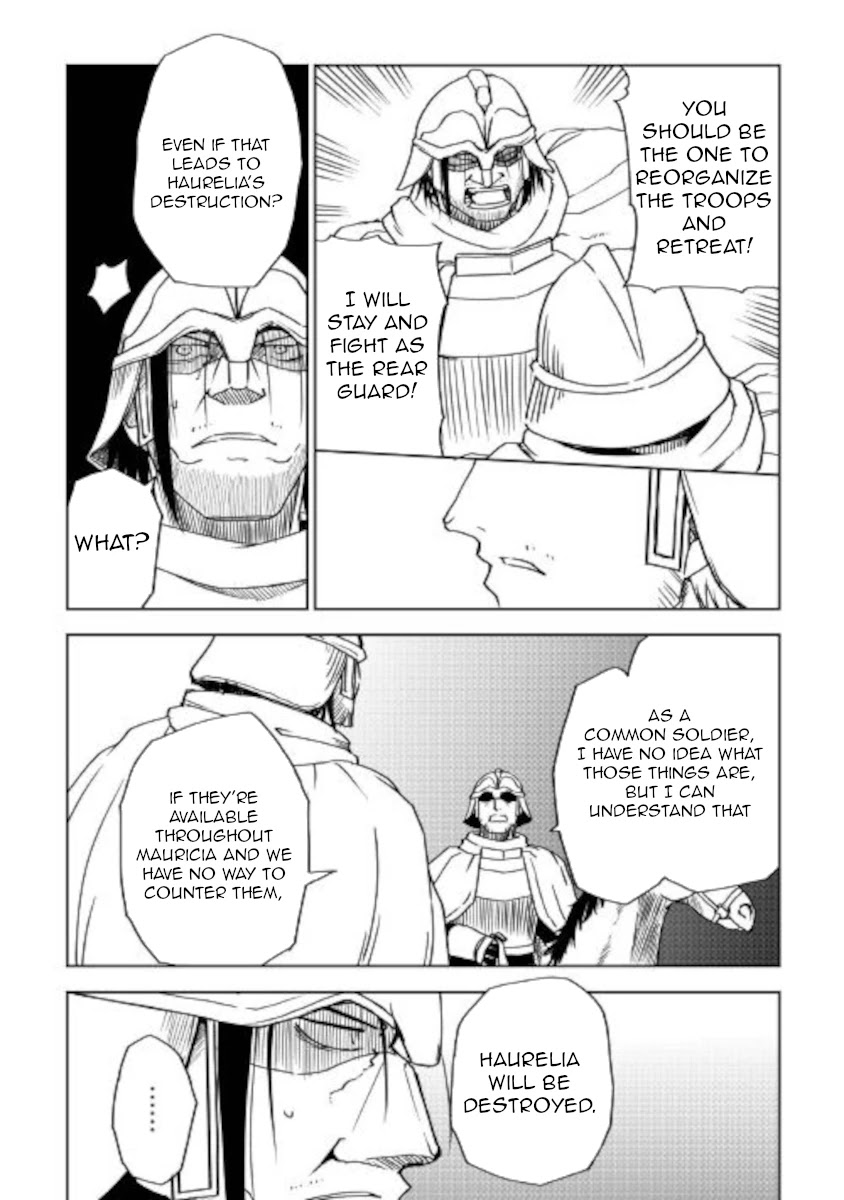 Read Isekai Tensei Soudouki chapter 67 image 13 on Lezhin
