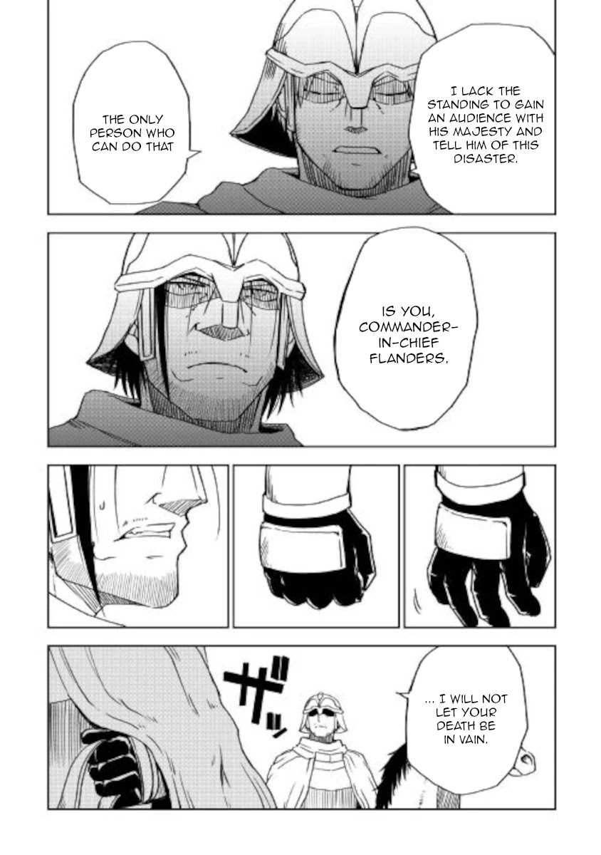 Read Isekai Tensei Soudouki chapter 67 image 14 on Lezhin