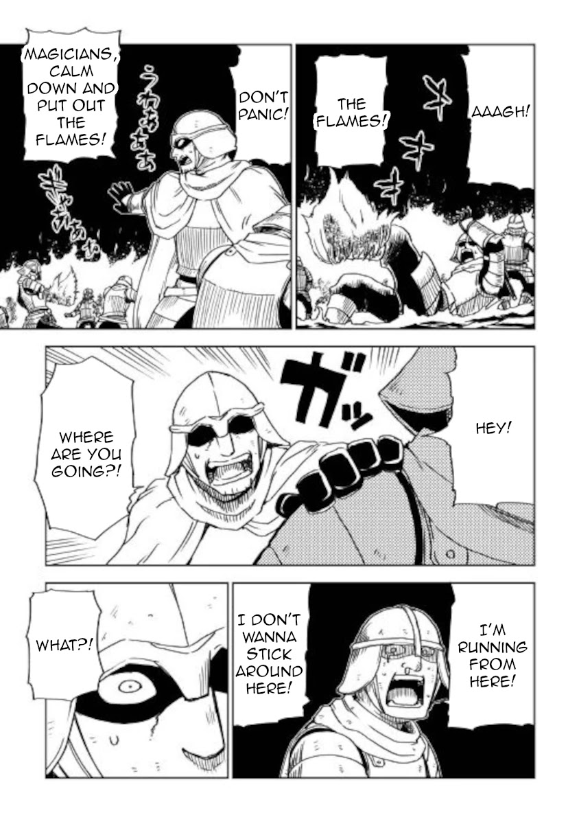 Read Isekai Tensei Soudouki chapter 67 image 6 on Lezhin