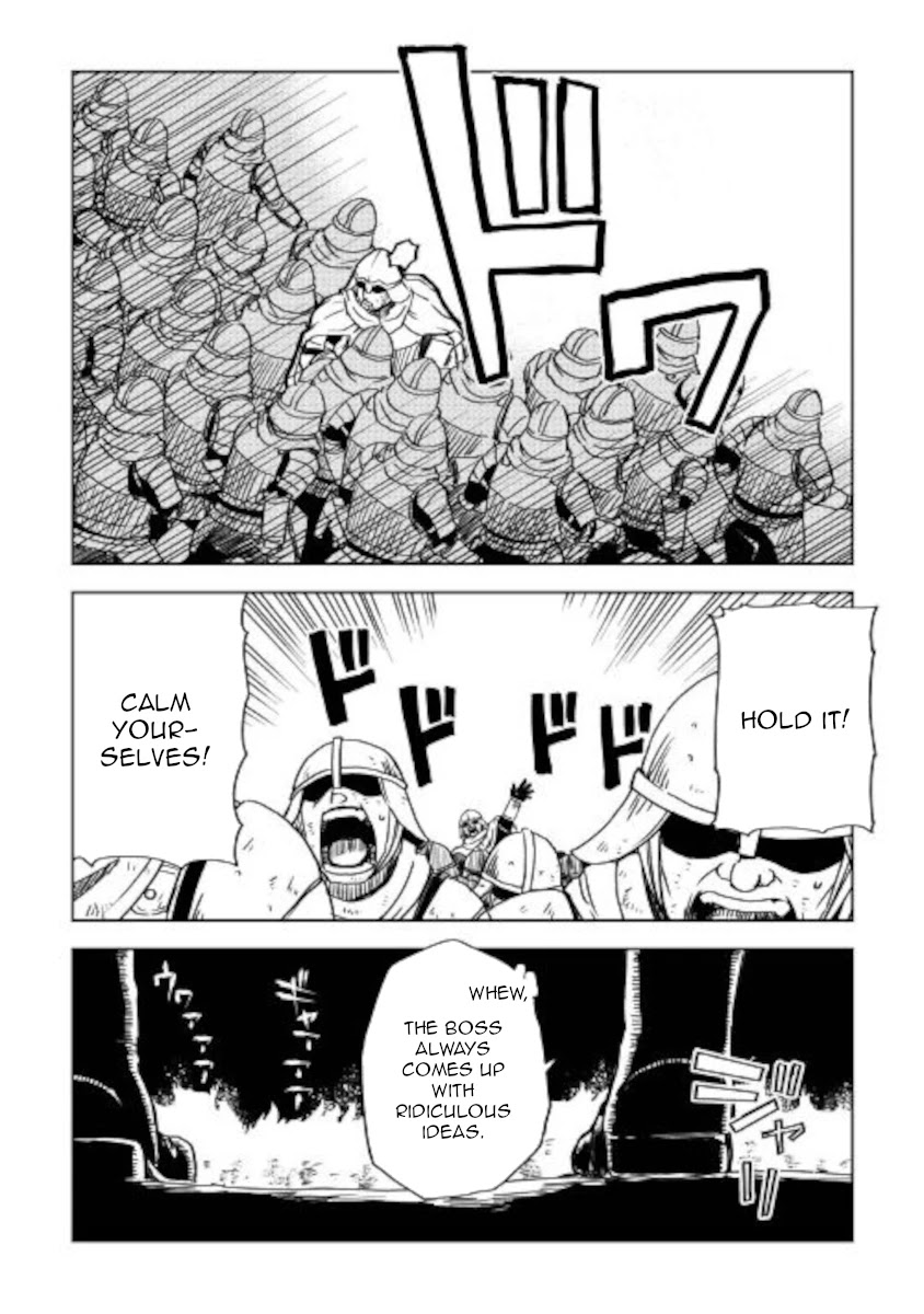 Read Isekai Tensei Soudouki chapter 67 image 7 on Lezhin