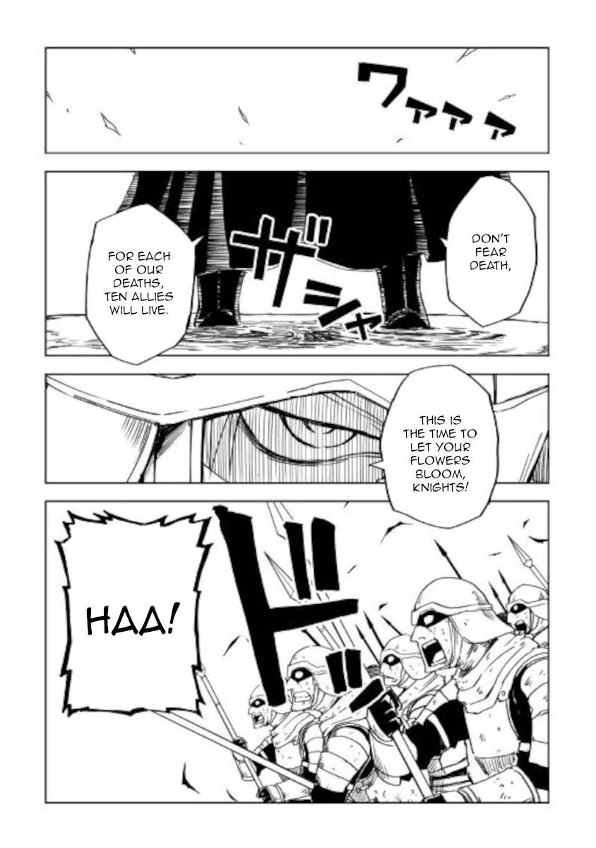 Read Isekai Tensei Soudouki chapter 68 image 1 on Lezhin