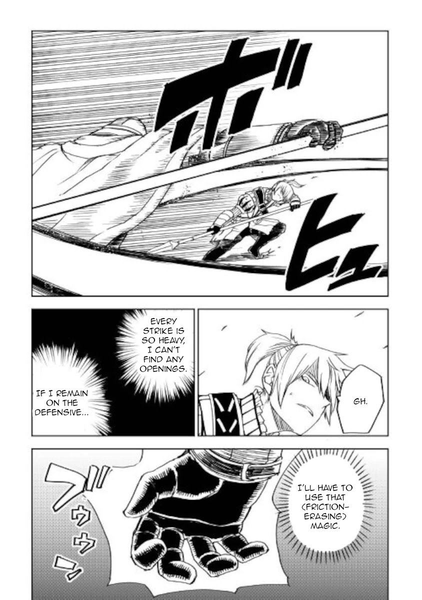 Read Isekai Tensei Soudouki chapter 68 image 10 on Lezhin