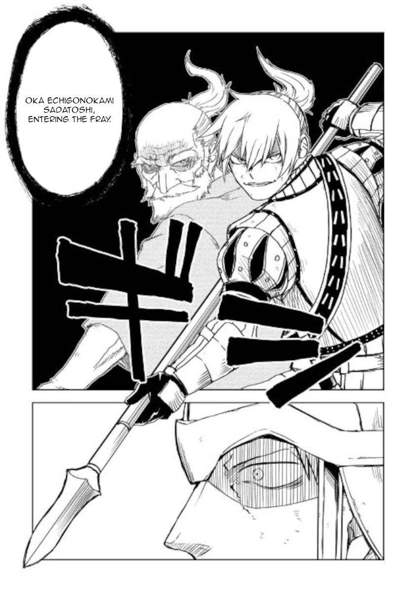 Read Isekai Tensei Soudouki chapter 68 image 12 on Lezhin