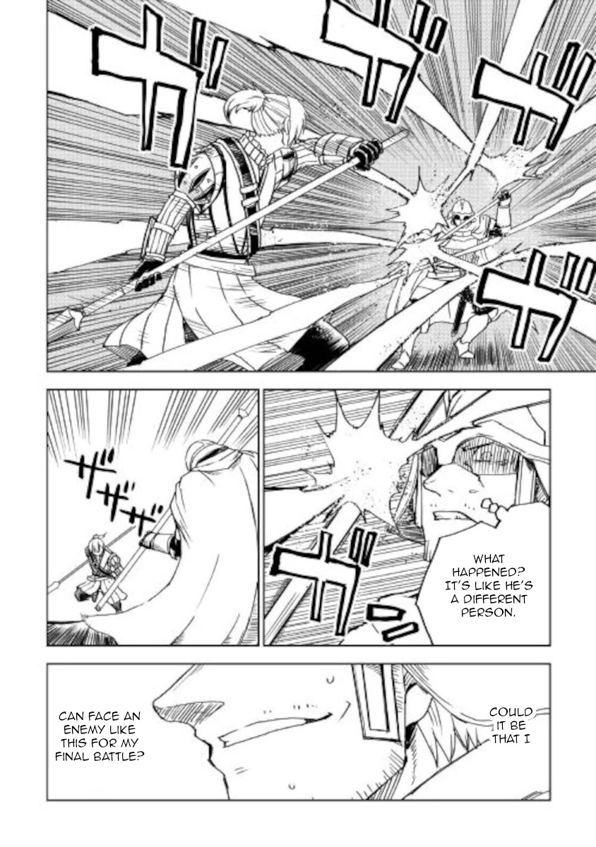 Read Isekai Tensei Soudouki chapter 68 image 13 on Lezhin