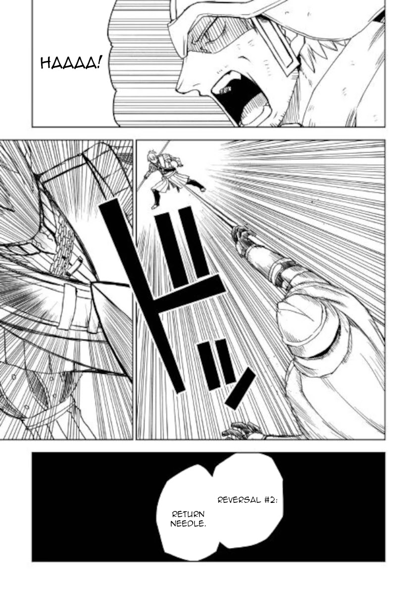 Read Isekai Tensei Soudouki chapter 68 image 16 on Lezhin