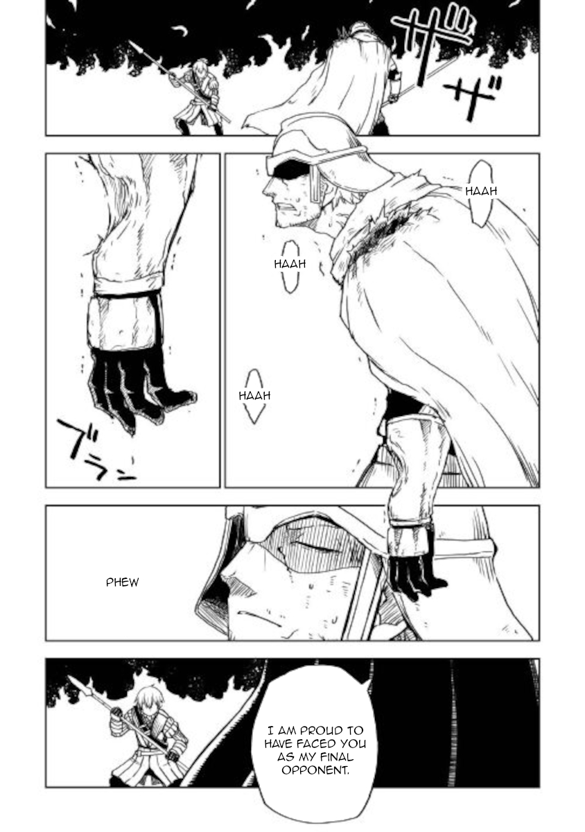 Read Isekai Tensei Soudouki chapter 68 image 18 on Lezhin