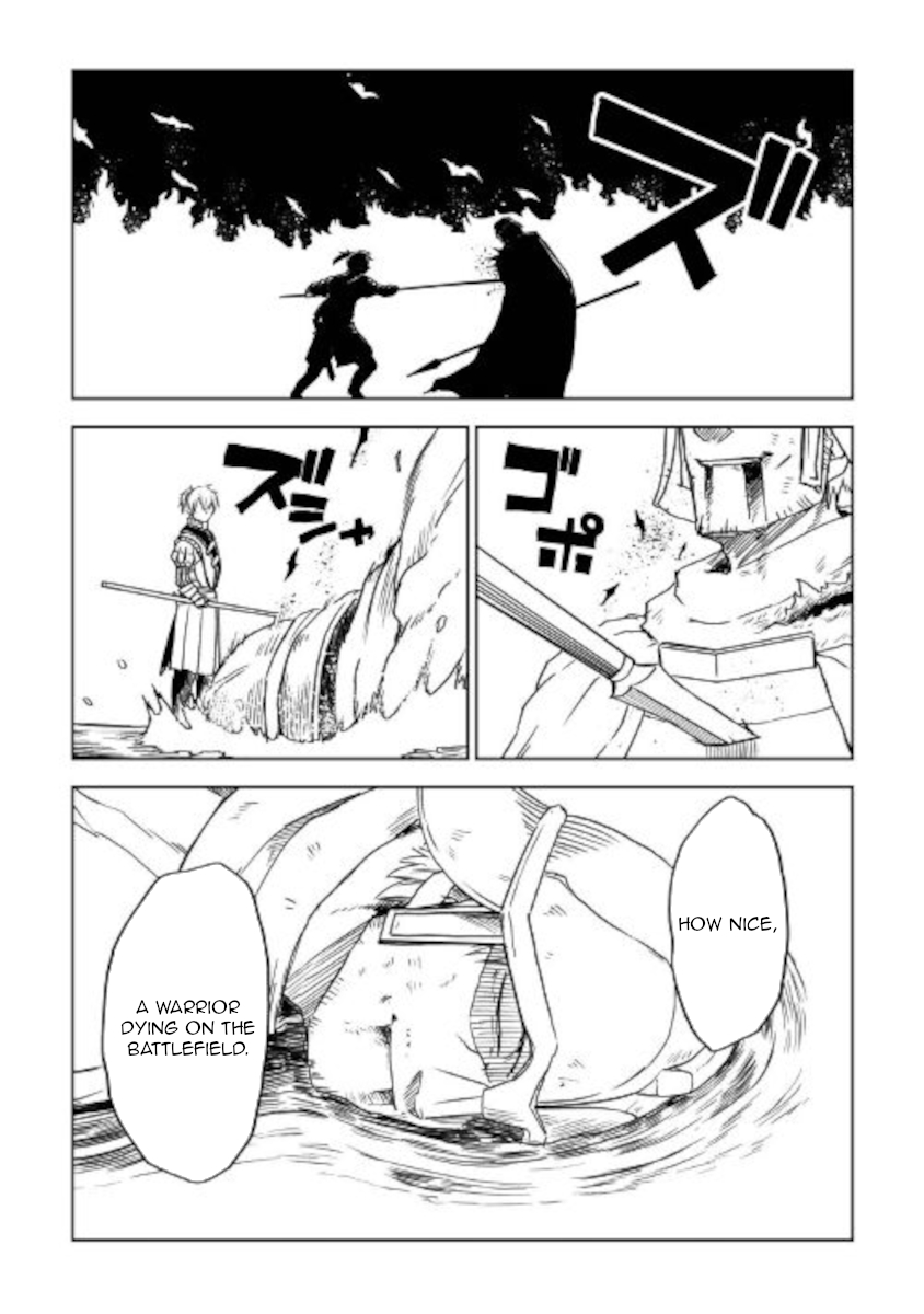 Read Isekai Tensei Soudouki chapter 68 image 20 on Lezhin