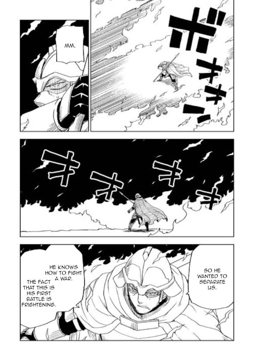Read Isekai Tensei Soudouki chapter 68 image 5 on Lezhin