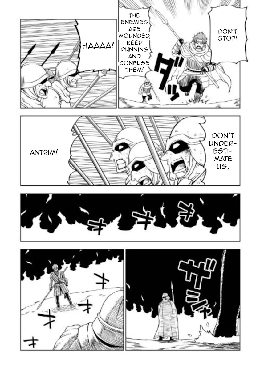 Read Isekai Tensei Soudouki chapter 68 image 6 on Lezhin